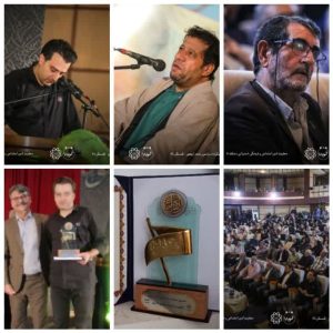 ناصر دوستی" حائز رتبه نخست سومین کنگره سراسری "عمود ۱۸" شد