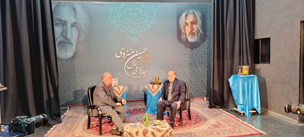 استودیو ویژه