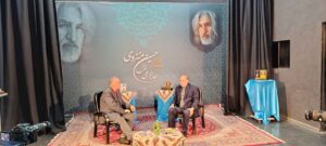 استودیو ویژه