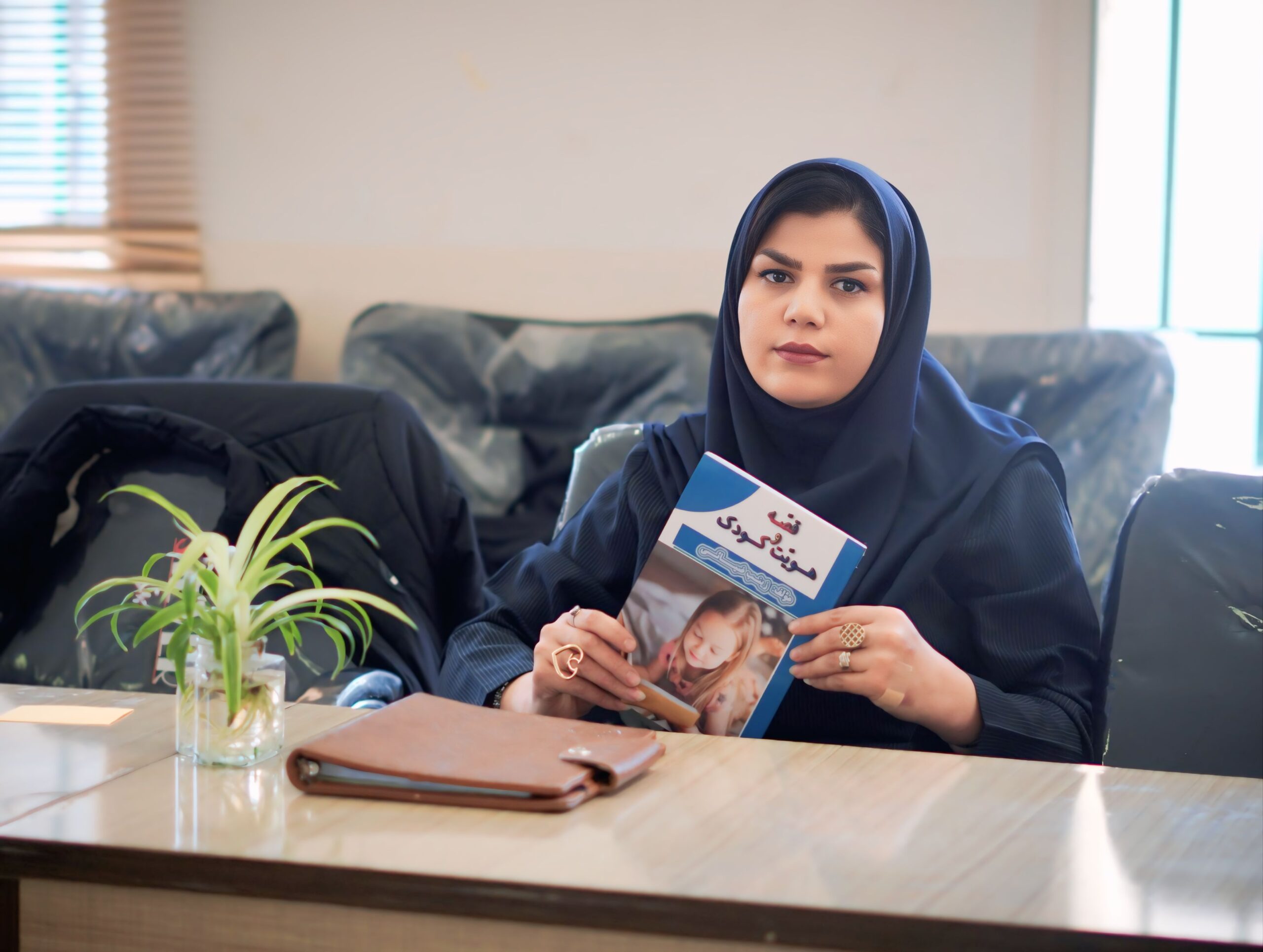 زینب ضیاِئی شاعر خراسان رضوی