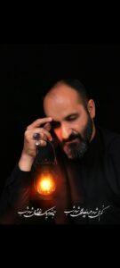 علیرضا ابراهیم پور گیلانی شاعر گیلان