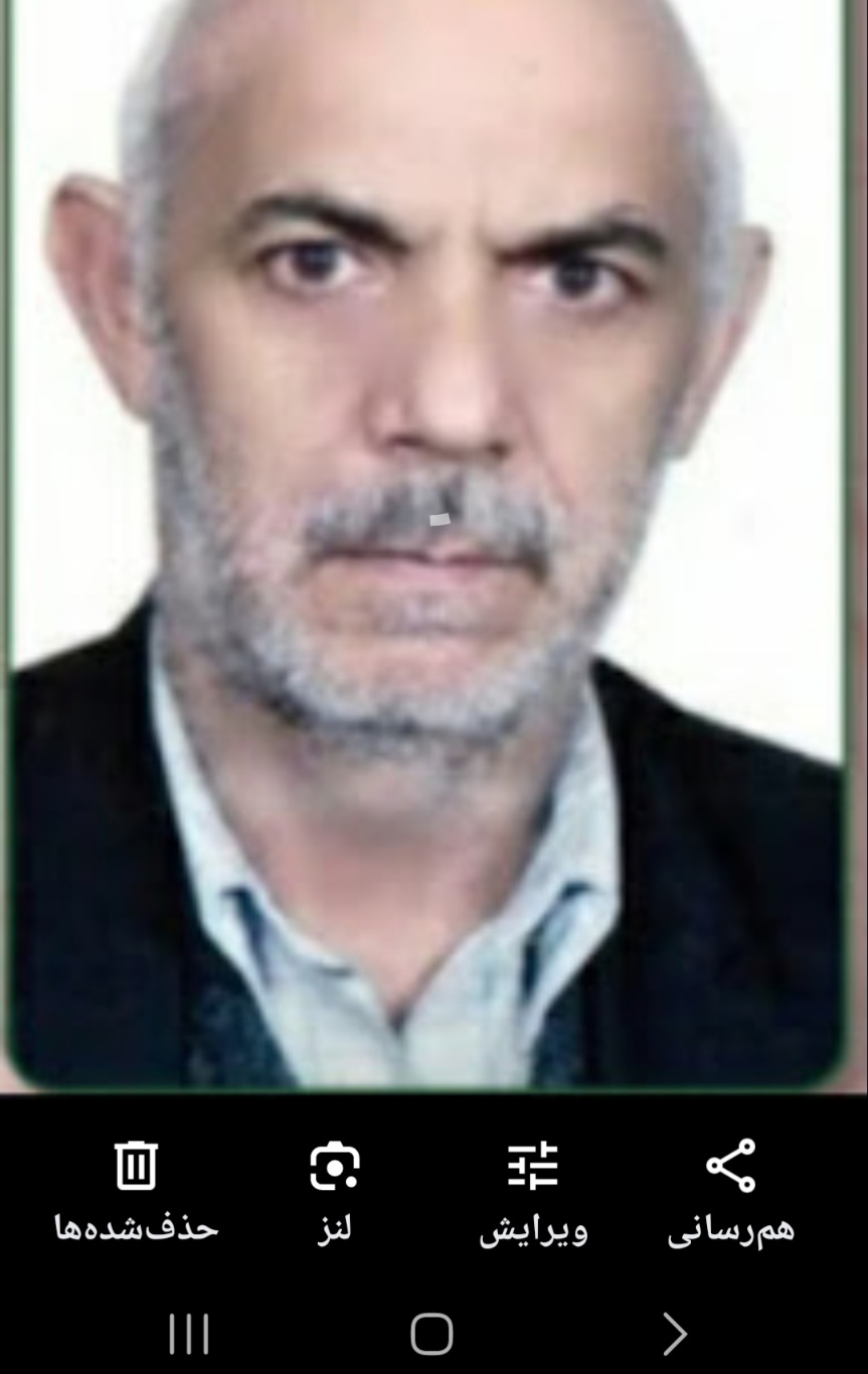 Uploaded Image