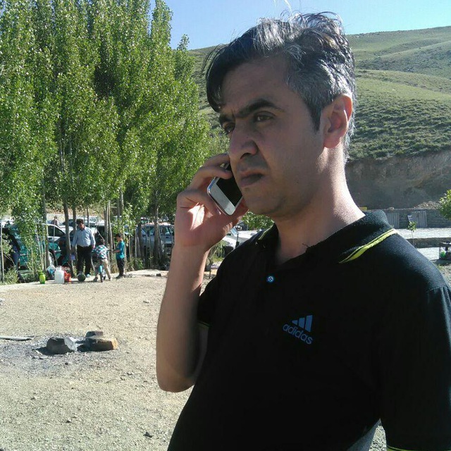 Uploaded Image