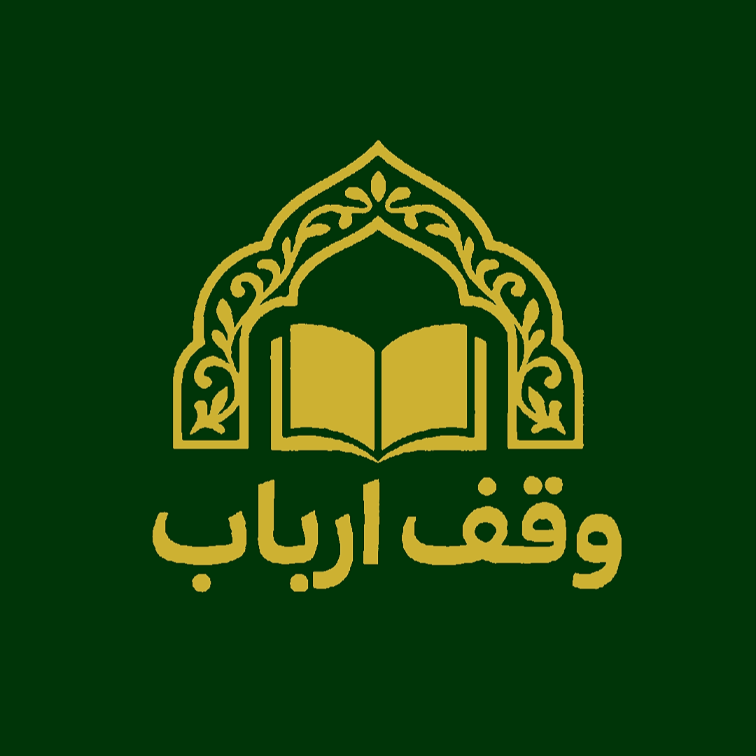 Uploaded Image