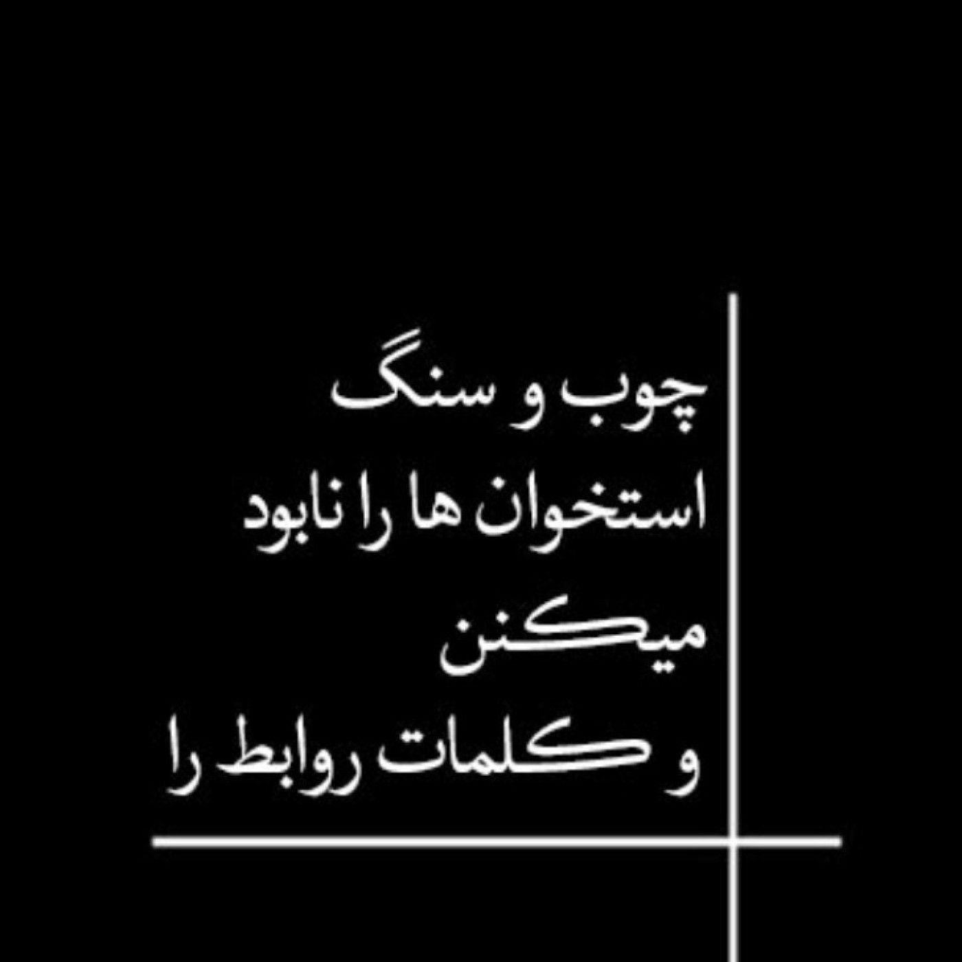Uploaded Image