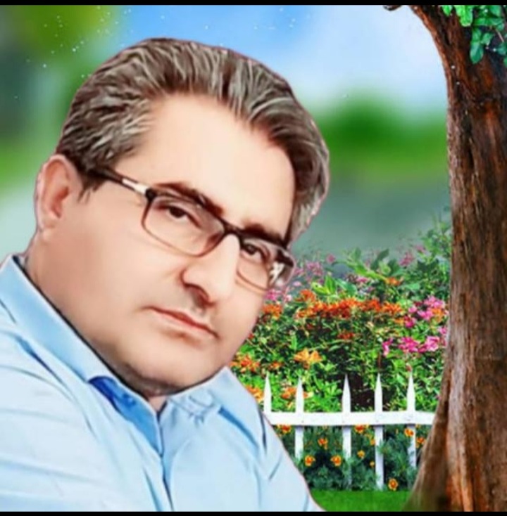 Uploaded Image