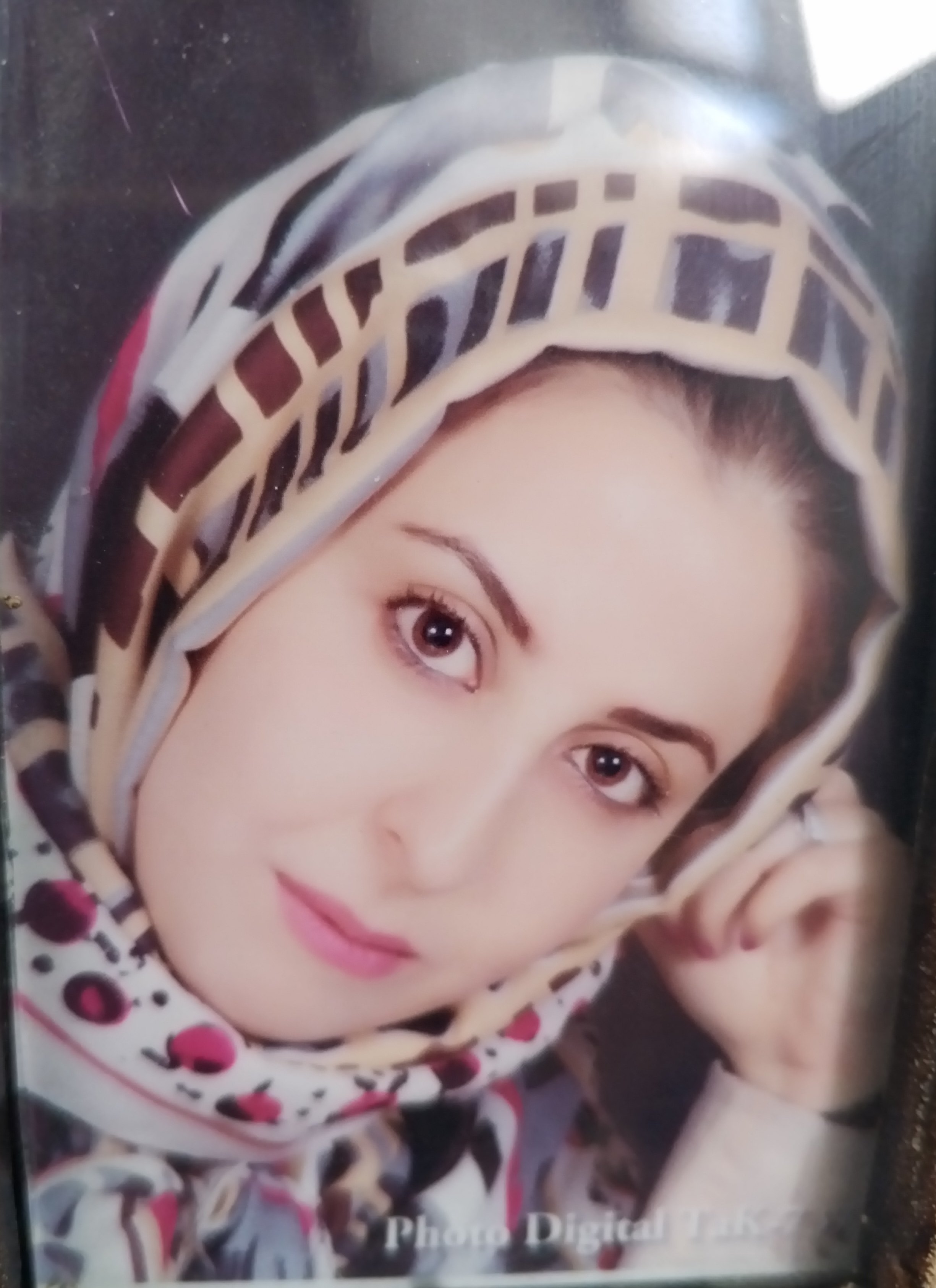 Uploaded Image