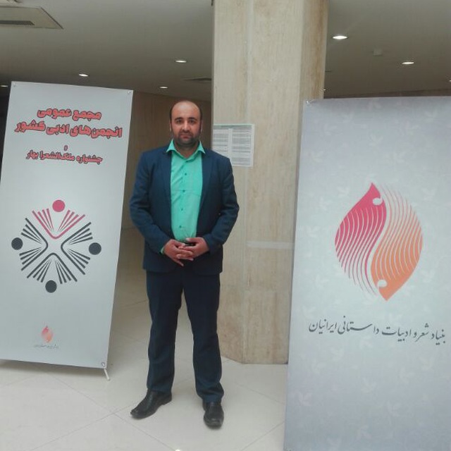 Uploaded Image